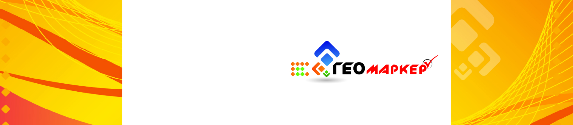 Оспаривание кадастровой стоимости